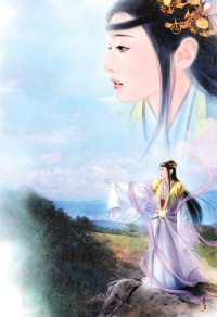 擒受【人兽】