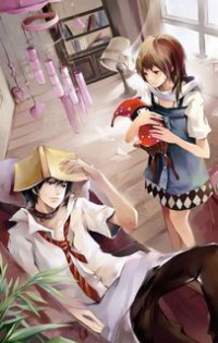 逍遥人生